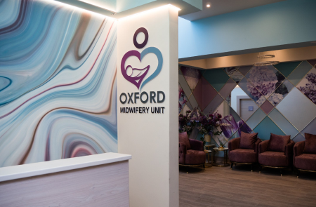 Oxford Midwifery Unit Reception area