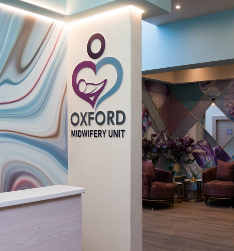 Oxford Midwifery Unit Reception area